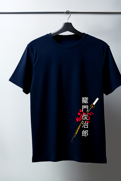 Katana Code Drop Shoulder Unisex T-Shirt
